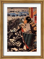 Framed Amakasu Samurai