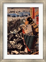 Framed Amakasu Samurai