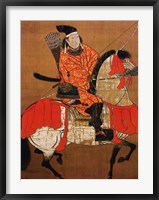 Framed Ashikaga Yoshihisa Samurai