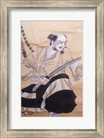 Framed Baba Nobufusa Samurai