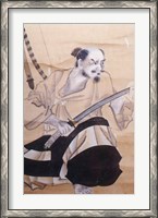 Framed Baba Nobufusa Samurai