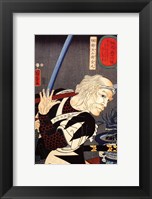 Framed Horibe Yahei Kamaru parrying a spear thrust