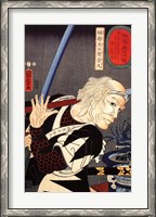 Framed Horibe Yahei Kamaru parrying a spear thrust
