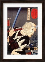 Framed Horibe Yahei Kamaru parrying a spear thrust