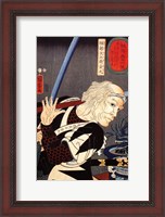 Framed Horibe Yahei Kamaru parrying a spear thrust