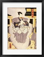 Framed Japanese, 1786 - 1864 Actor as Nikki Danjo, 1857 color woodcut