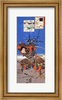 Framed Kajiwara Genda Kagesue for Umegae