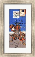 Framed Kajiwara Genda Kagesue for Umegae
