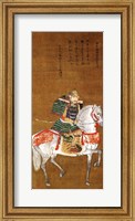 Framed Masuda Motoyoshi