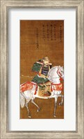 Framed Masuda Motoyoshi