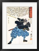 Framed Musashi Miyamoto with two Bokken (wooden quarterstaves)