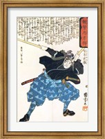 Framed Musashi Miyamoto with two Bokken (wooden quarterstaves)