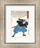 Framed Musashi Miyamoto with two Bokken (wooden quarterstaves)