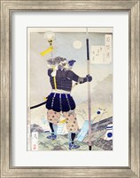 Framed Samurai General