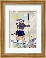 Framed Samurai General