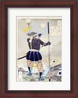 Framed Samurai General