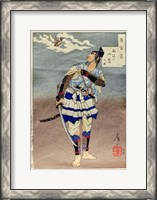 Framed Samurai Guru Tokimune