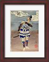 Framed Samurai Guru Tokimune