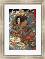 Framed Samurai riding the waves on the backs of large crabs