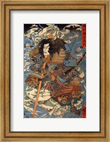 Framed Samurai riding the waves on the backs of large crabs