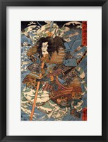 Framed Samurai riding the waves on the backs of large crabs
