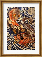 Framed samurai Hanagami Danjo