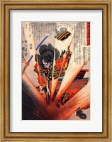 Framed suicide of Morozumi Masakiyo