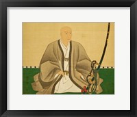 Framed Yamana toyokuni