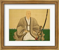 Framed Yamana toyokuni