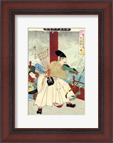 Framed Yoshitoshi Fujiwara no Hidesato