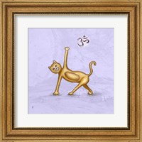 Framed Yoga Cat II