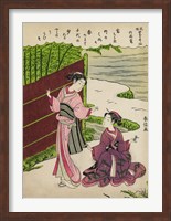 Framed Two Geishas in a Bamboo Garden