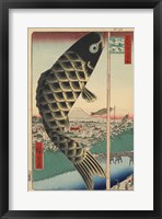 Koi Kites Framed Print