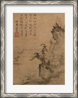 Framed Shubun - Reading in a Bamboo Grove detail