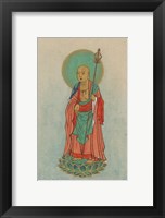 Buddha Standing on a Lotus Framed Print