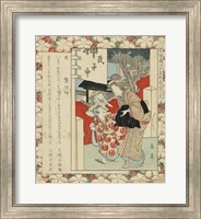 Framed Washi Myojin