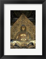 Framed Buddha Byodo-in Temple Oahu, Hawaii, USA