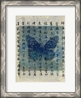 Framed Butterfly Calligraphy II