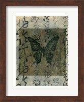 Framed Butterfly Calligraphy III