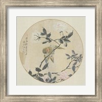 Framed Oriental Bird Silk I