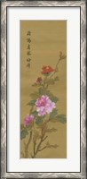 Framed Oriental Floral Scroll II