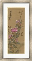 Framed Oriental Floral Scroll III