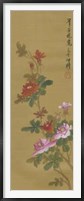 Framed Oriental Floral Scroll IV
