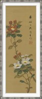 Framed Oriental Floral Scroll V