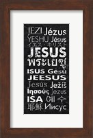 Framed Jesus in Different Languages Panel