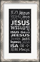 Framed Jesus in Different Languages Panel