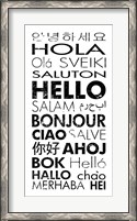 Framed Hello Languages