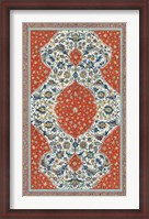 Framed Non-Embellish Persian Ornament II