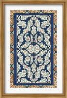 Framed Non-Embellish Persian Ornament III