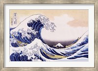 Framed Great Wave Of Kanagawa